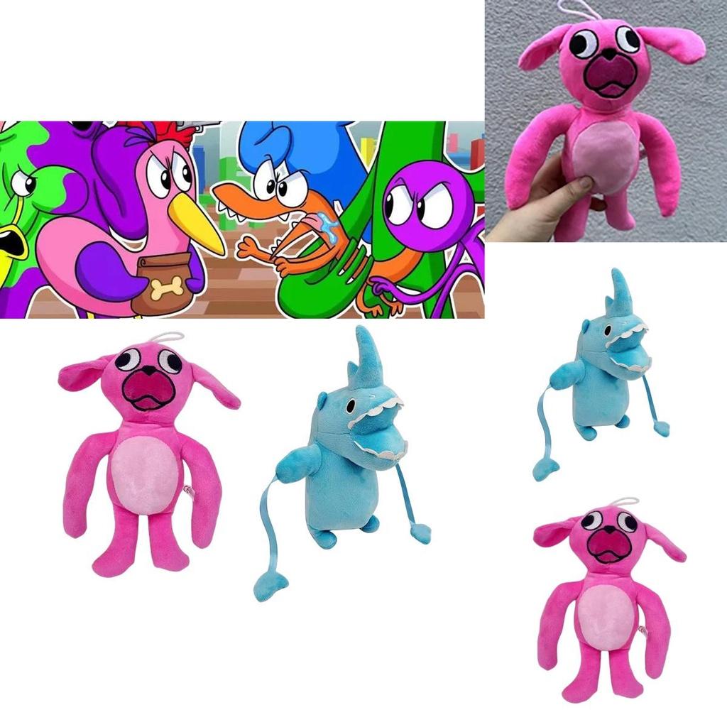 Garten Of Banban Plush Adorable Animal Plush Toy For Kids Customizable Design