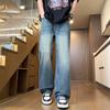 Spring, summer and autumn new high-end retro micro-horn wide-leg casual elastic jeans men's trendy MEN