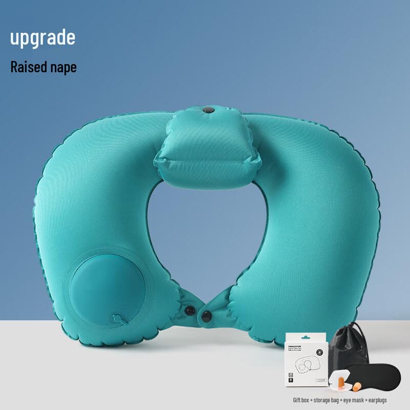 

DAXTE Press-Inflated Travel Neck Pillow 2-Pack