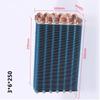 Small Condenser Without Shell Radiator Heat Refrigeration Machine Heat Copper Tube Aluminum Fin 2*8*300  3*6*255