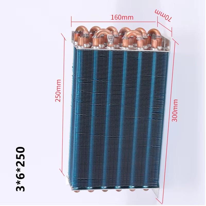 Small Condenser Without Shell Radiator Heat Refrigeration Machine Heat Copper Tube Aluminum Fin 2*8*300 3*6*255