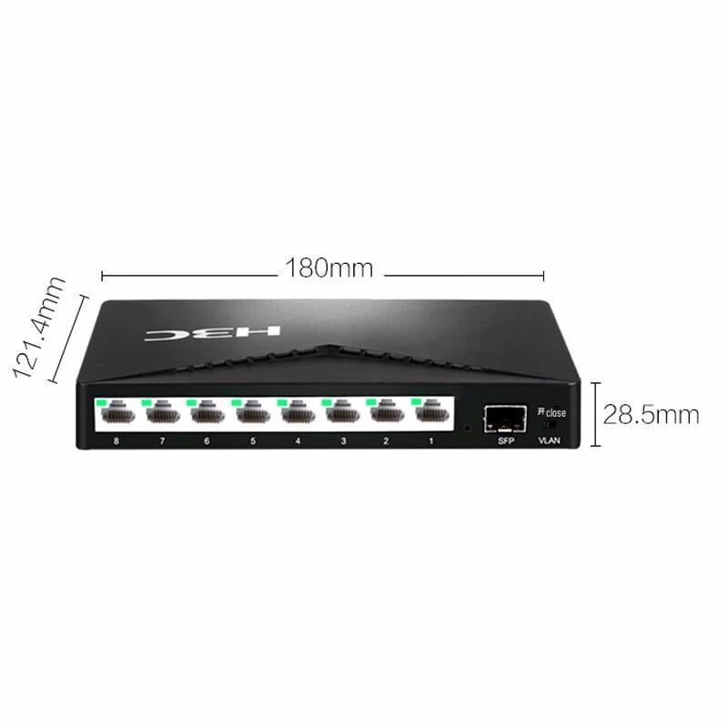H3C S1209F Enterprise 8-Port Gigabit Ethernet Switch