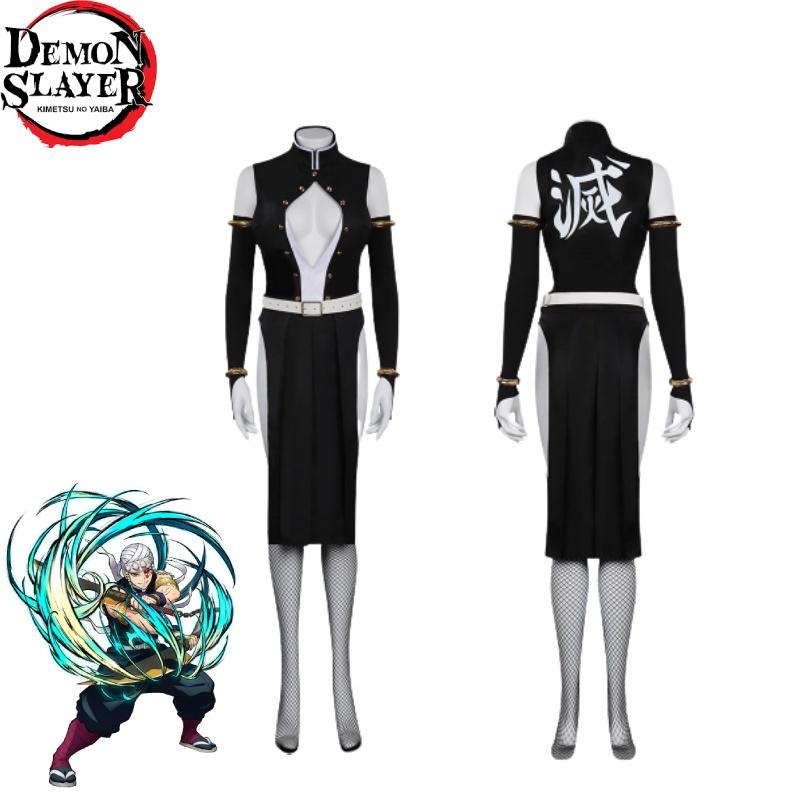 Stylish And Durable Demon Slayer Cosplay Outfit For Gaming And Anime Conventions
