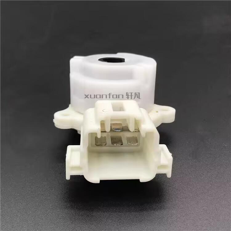 Ignition Start Switch for Chinese CHERY A3 A5 Fulwin Cross TIGGO 5 Arizzo 7 Auto Car Motor Parts T11-3704015 High Quality