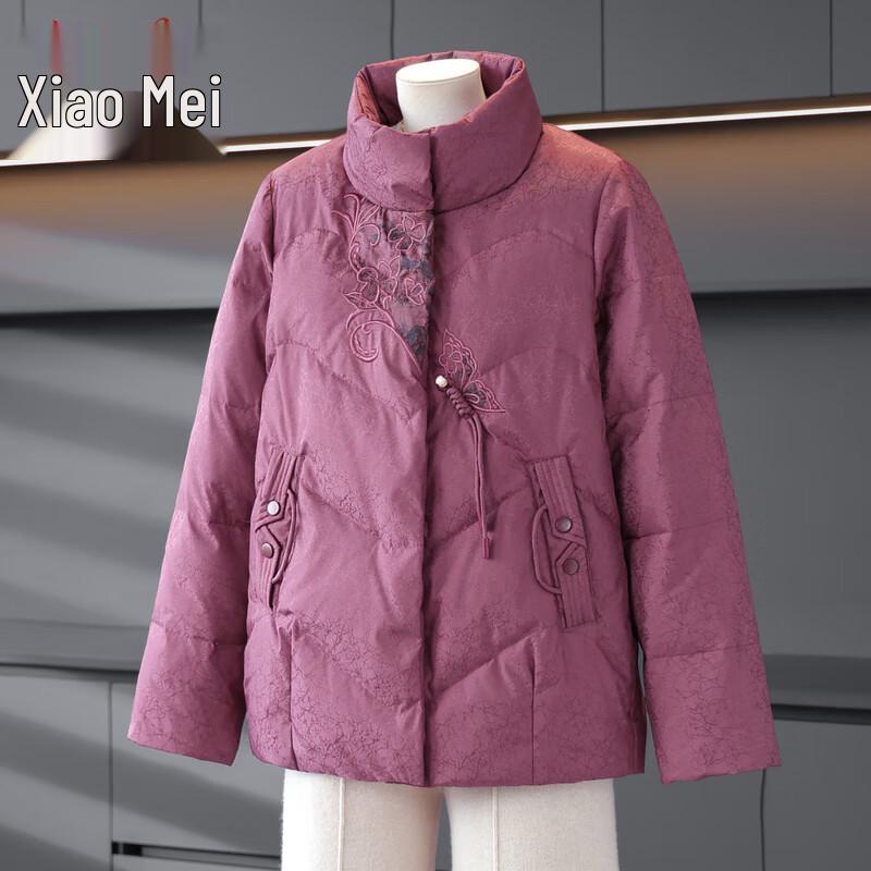 

Xiaofu Women s Embroidered Winter Padded Jacket 5XL