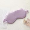 Shield Light Blindfolds Sleeping Eyepatch Double-Side Shading EyeShade Eye Mask Pure Silk