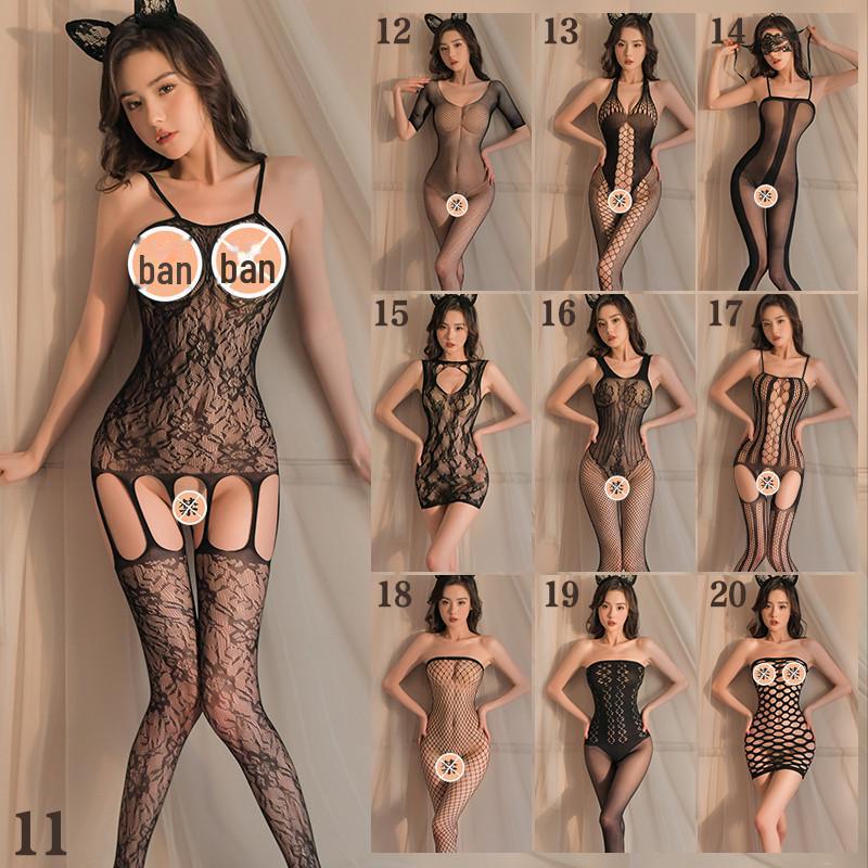 Erotic Black Mesh One-Piece Lingerie Set with Open Stockings - Tempting and Sexy