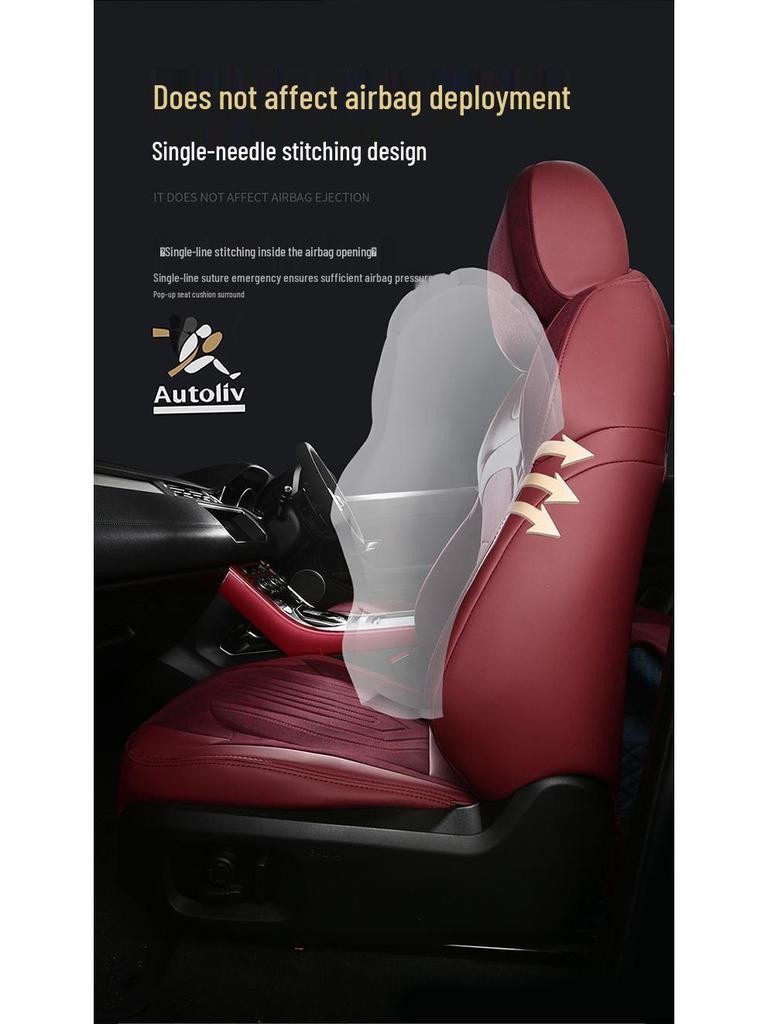 Chevrolet Malibu XL Seat Cushion: Full Surround, Leather & Linen, Four-Season Cover for 5-Seater