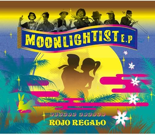 

CD ROJO REGALO - MOONLIGHTIST RMTCD028 Japan ObiMusic Others Used