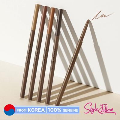 Botanical Micro Slim Brow Pencil 0.08g