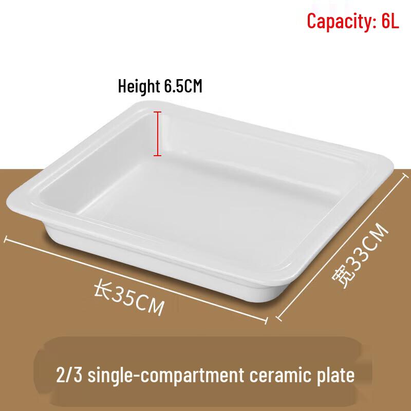 Universal Electric Chafing Dish Ceramic Food Pan