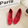 Retro Ballet Flat Bottom Red Light Mouth Single Shoes Women's New Suede Gentle Soft Sole Doudou Shoes One Pedal Ladyshoes