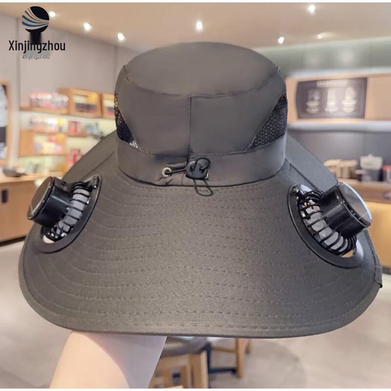 Xin Jing Zhou Solar-Powered Large Brim Cooling Fisherman Hat