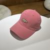 Spring and summer new sunshade sunscreen cap children deepen wide brim show face small baseball cap versatile soft top cap men