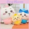 Chiikawa Plush Toy With Pp Cotton Filling For Kid And Collectors