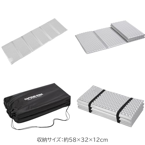 Captain Stag IXPE Foam Camping Mat, Double, 116 X 183 Cm, Aluminum-Coated, with Storage Bag, Black X Silver, UB-3086