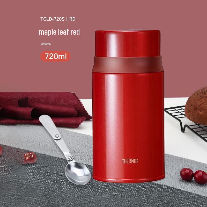 Thermos 720 мл Изолированный контейнер для еды с клапаном сброса давления