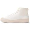 Zara Pu Simple Versatile High-Top Sneakers Men Sneakers 12105420