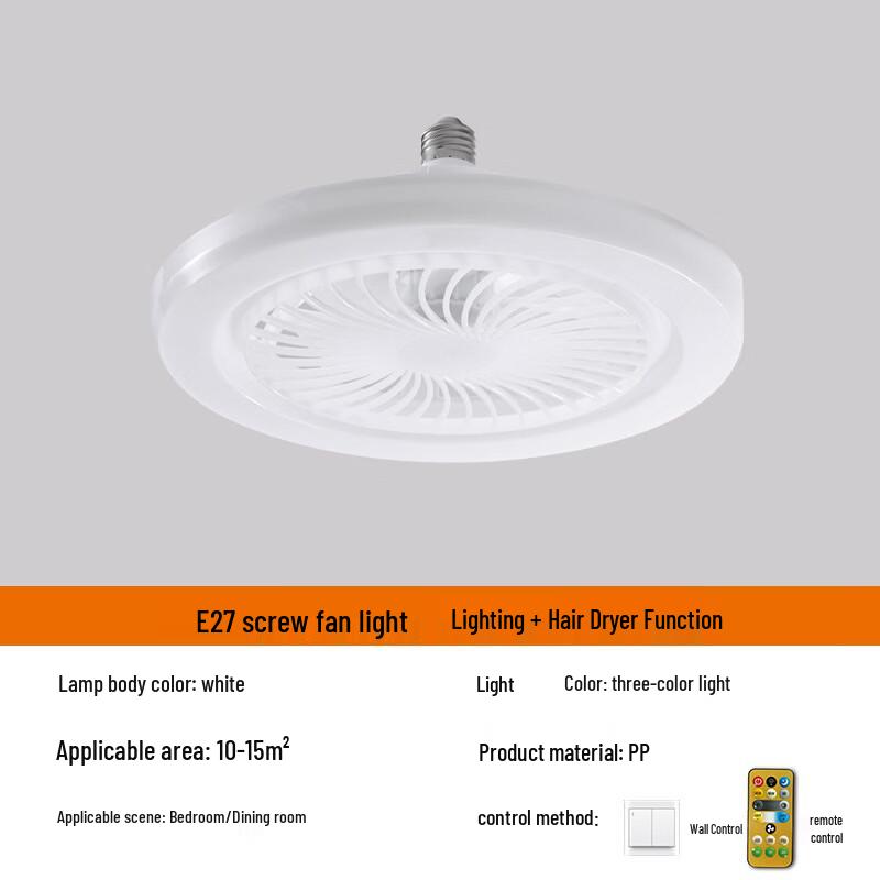 Oeny integrierter Deckenventilator mit Licht