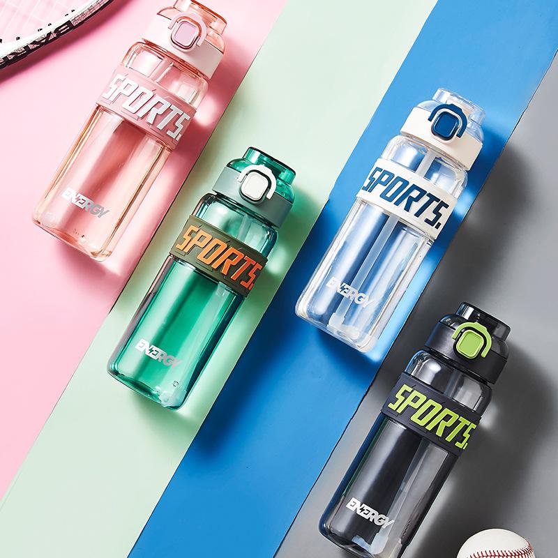 Sports Water Cups, Portable Water Bottles for Male and Female Students Outdoors, Fitness Portable Cups, Plastic Cups