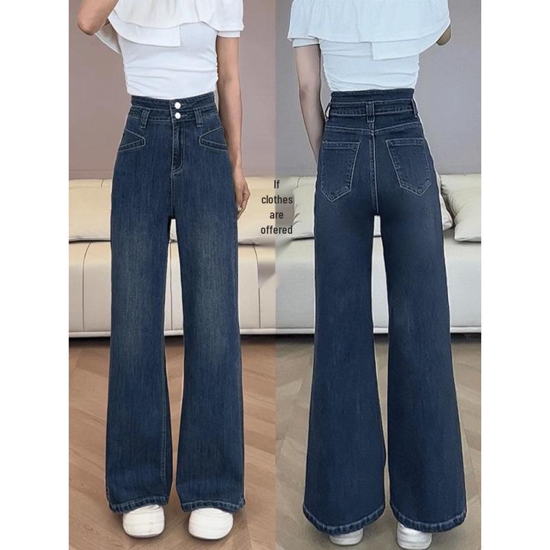 Autumn Unisex Retro High-Waist Straight and Flared Jeans