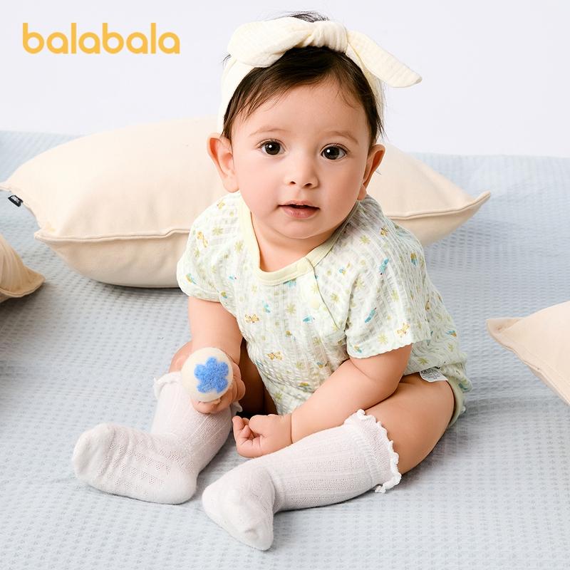 Balabala Baby Bag Fart Clothes Set