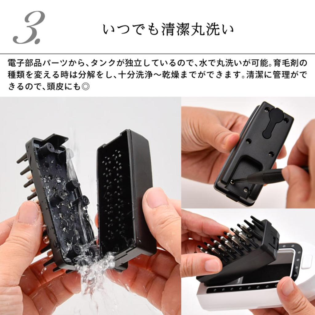 Electric Scalp Brush Scalp Brush Cordless Scalp Care Hair Care Scalp Care Vibration Care Beapro Christmas Day Gift Present Mother's