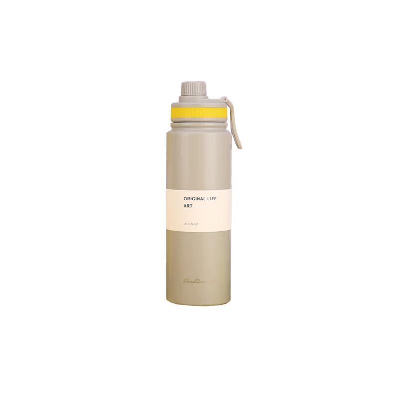 Fire Elephant Sports Insulated Bottle