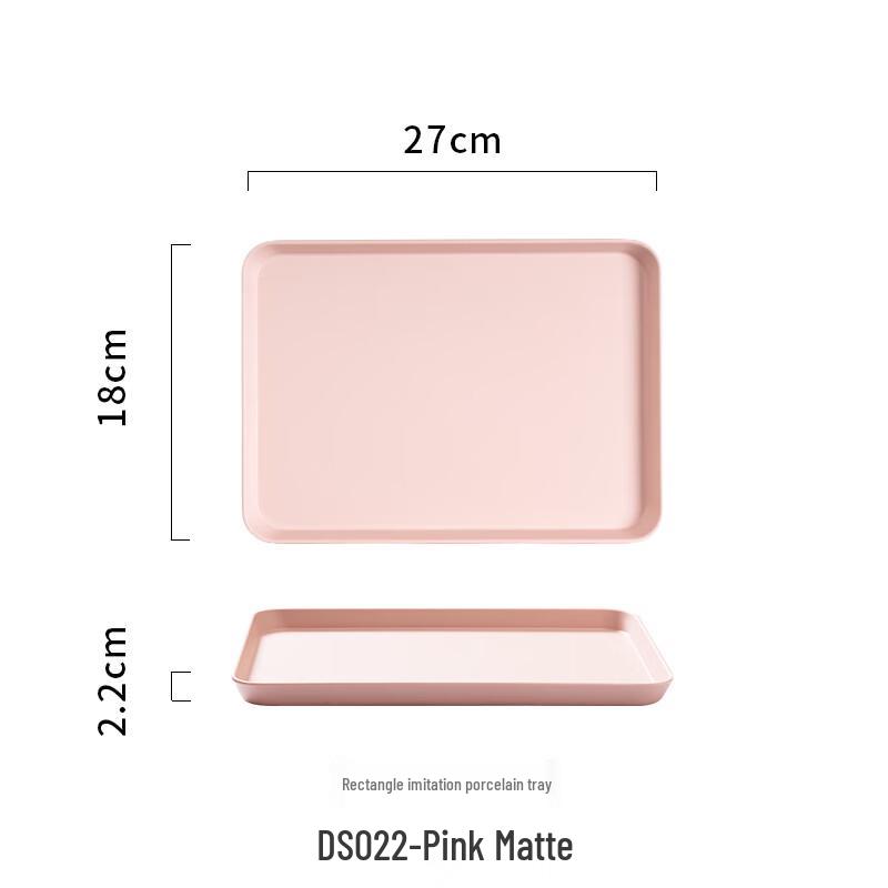 Jingyuheng Melamine Serving Tray