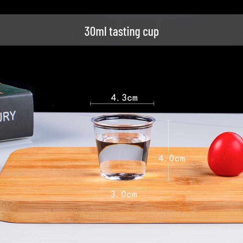 

Disposable Thickened Tasting Cups