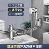 Handheld Sink Sprayer Extender Shower Head Hair Washing Adjustable Hose Bathroom Faucet Attachment