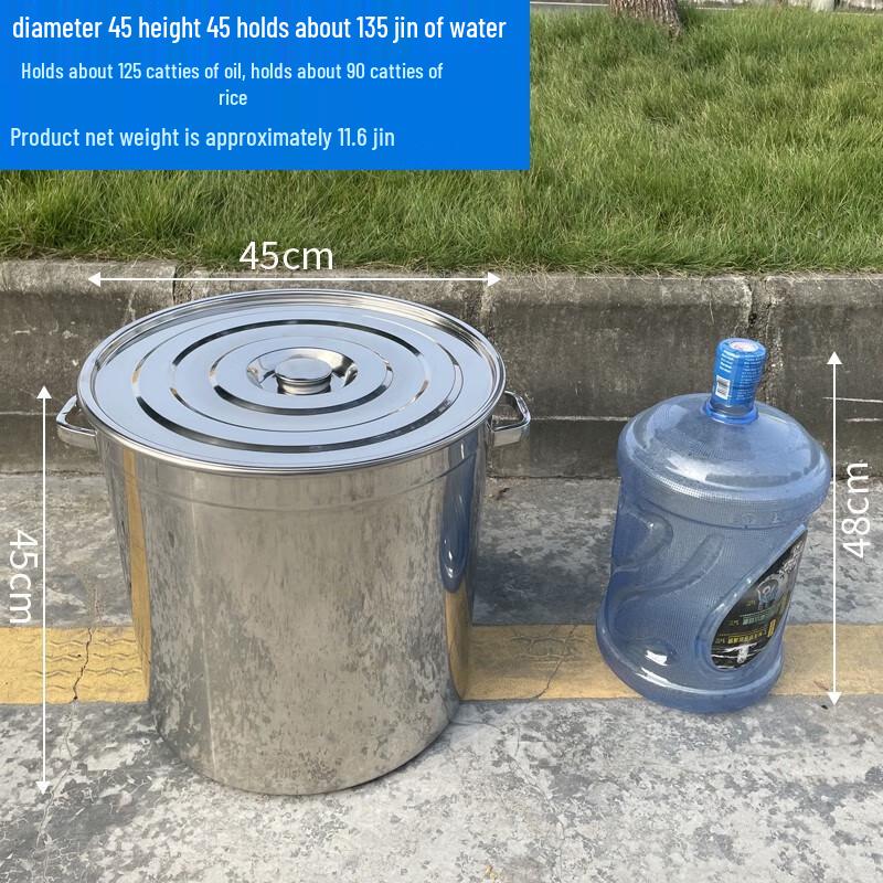 Jingduzhixing Thickened Stainless Steel Round Water/Soup Bucket