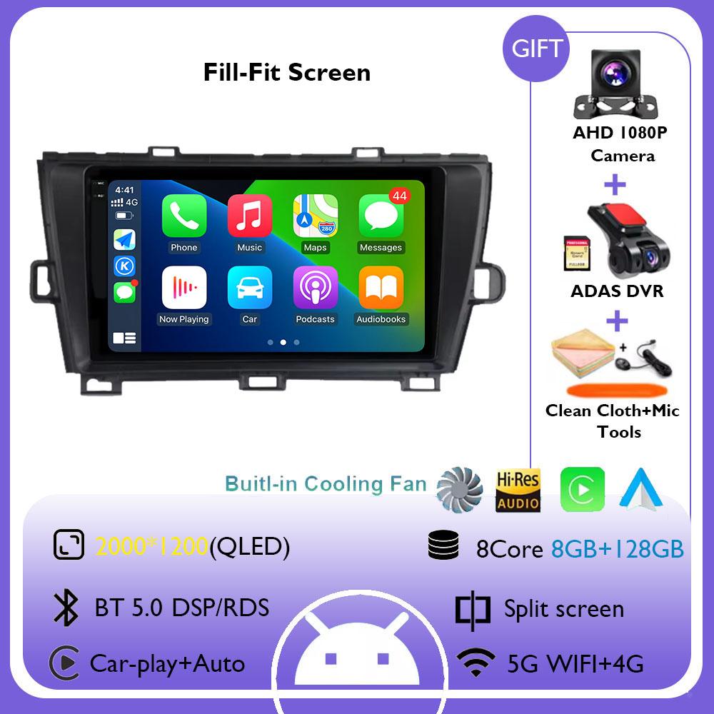 Android 14 Car Radio For Toyota Prius 3 XW30 RHD 2009 - 2015 Multimedia Video Player GPS Navigation 4G+WIFI Wireless Carplay