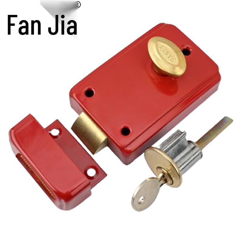 Fanjia 708 Keyed Alike Copper Deadbolt Lock Cylinder Set