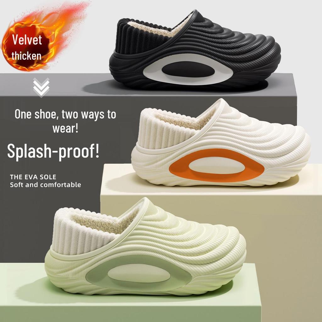 Jieleya Unisex Waterproof Non-slip Plush Slippers: Thick, Warm, and Outdoor/Indoor Use