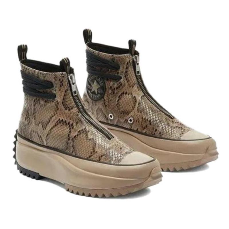 Converse Run Star Hike Stylish and Comfortable High Top Espadrilles Unisex Brown