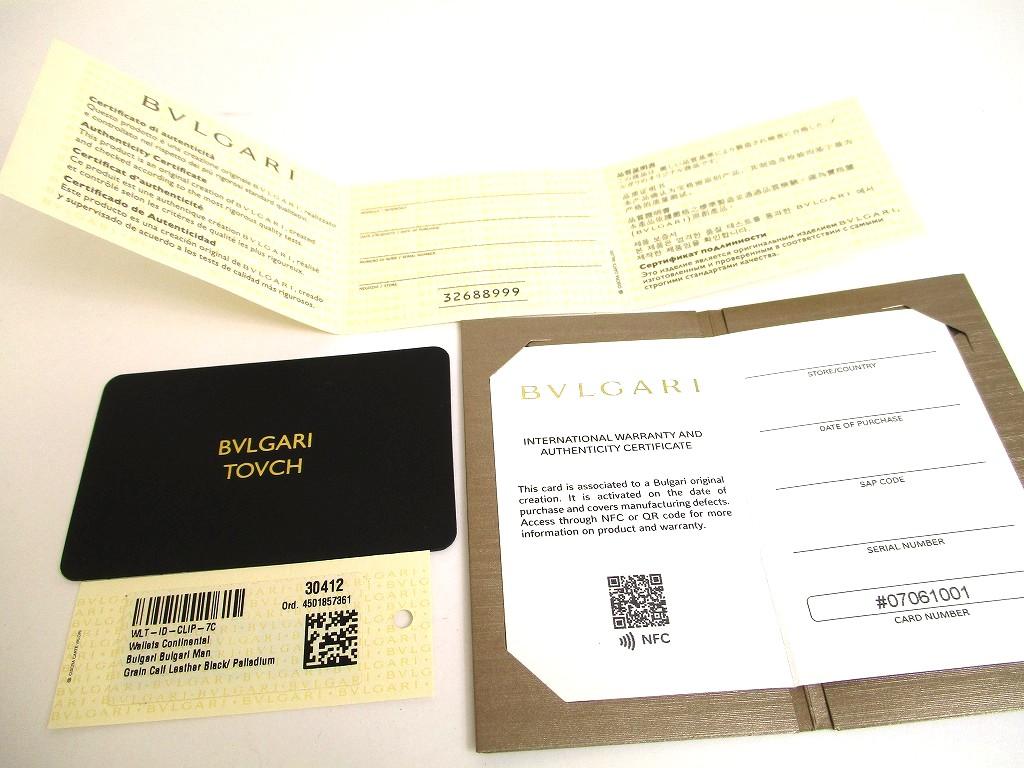 Authentic BVLGARI Black Leather Logo Clip Flap Long Wallet #a800  Refurbished