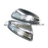 Compatible Rearview Mirror Turn Signal Light for Mercedes W204/W164 (2048200721, 2048200821)