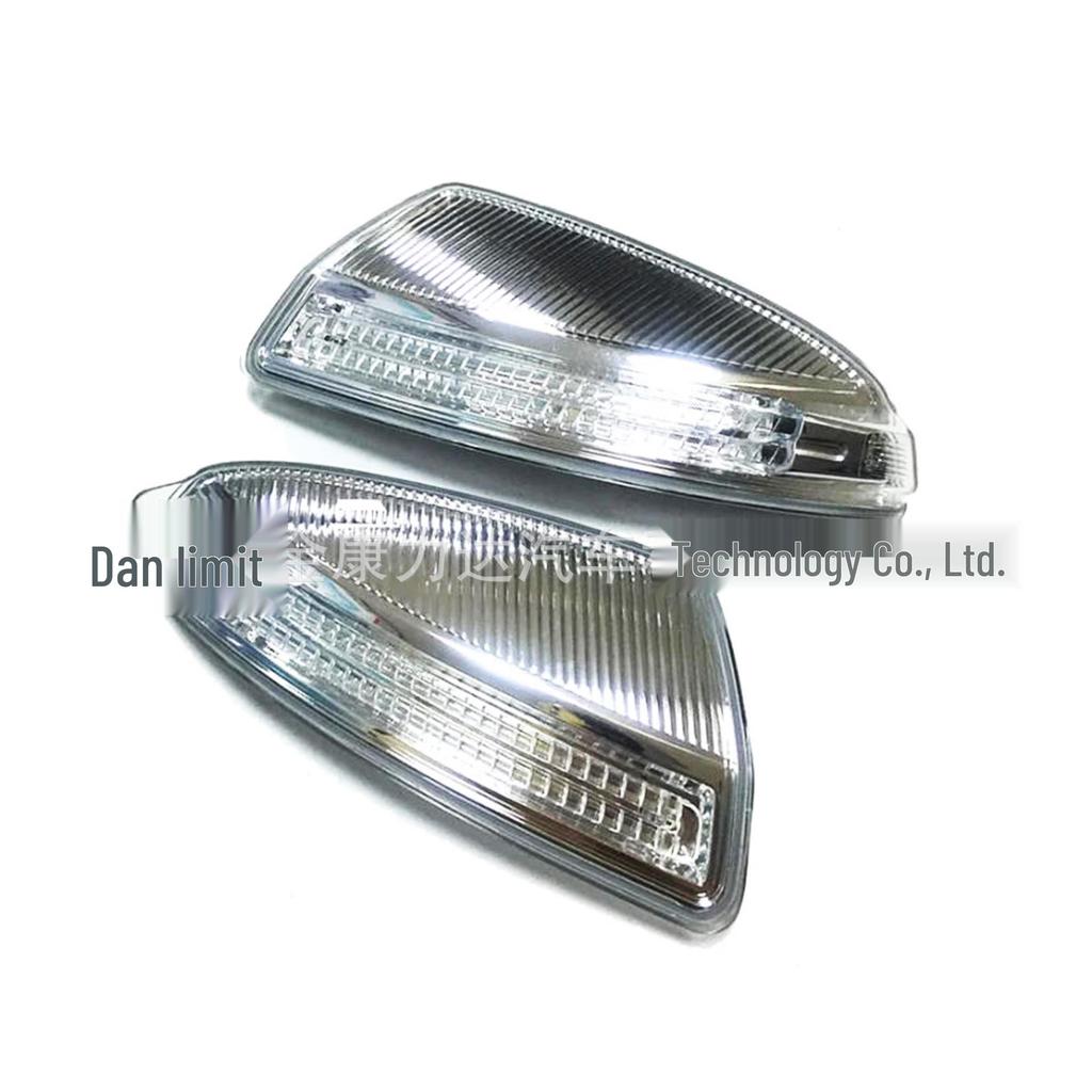 Compatible Rearview Mirror Turn Signal Light for Mercedes W204/W164 (2048200721, 2048200821)