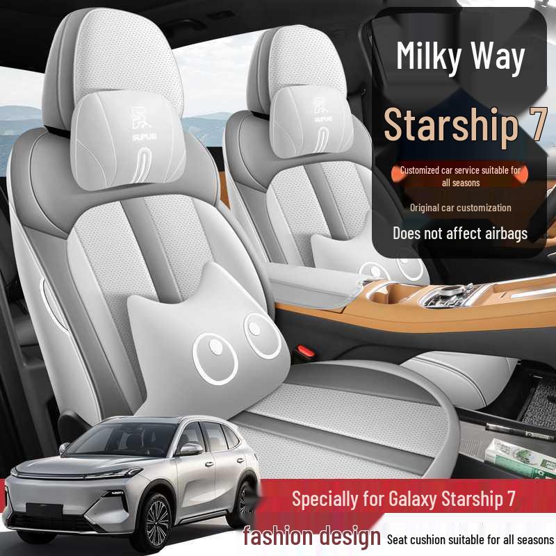 All-Season Full Coverage Car Seat Covers for 25 Models – 26 Li Galaxy Starship 7EM-i Universal Fit