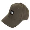 North Square Logo Cap Unisex UV-beskyttelse Ny Taupe Free Size [Ansiktet]