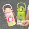 1pc Cartoon Insulated Water Bottle 500ml Dual Drink Thermos with Sleeve Carry Handle Portable Sports Thermal Cup 1