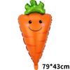 Special-Shaped Vegetable Fruit Aluminum Film Balloon Broccoli Orange Carrot Tomato Fruit And Vegetable Theme Decorative Balloon