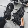 Retro dad shoes men's teenagers summer thick-soled heightening mesh sneakers ins trendy shoes light trendy classic
