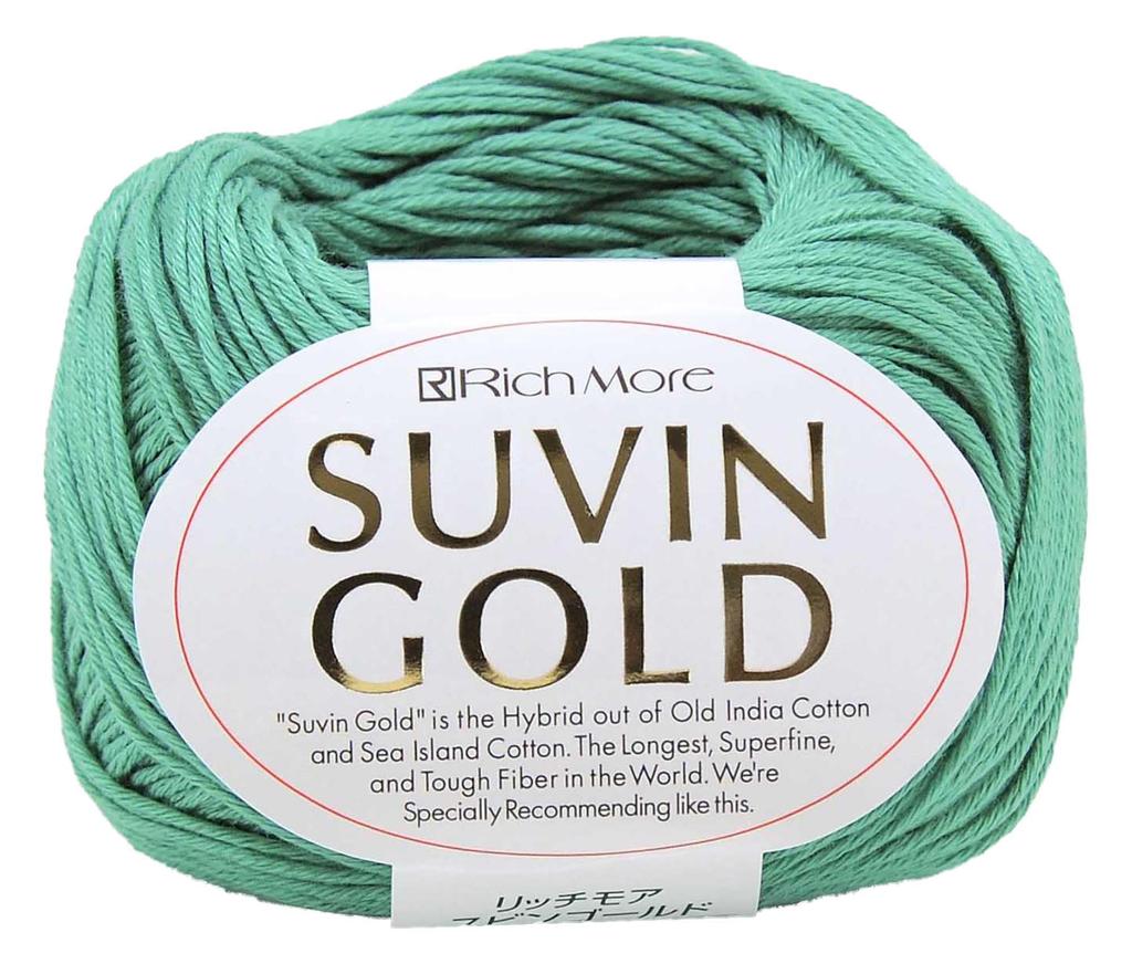 Hamanaka Richmore Spin Gold Medium 4030 Yarn, Weight, Col. 40, Green, 40g, Approx. 135m,