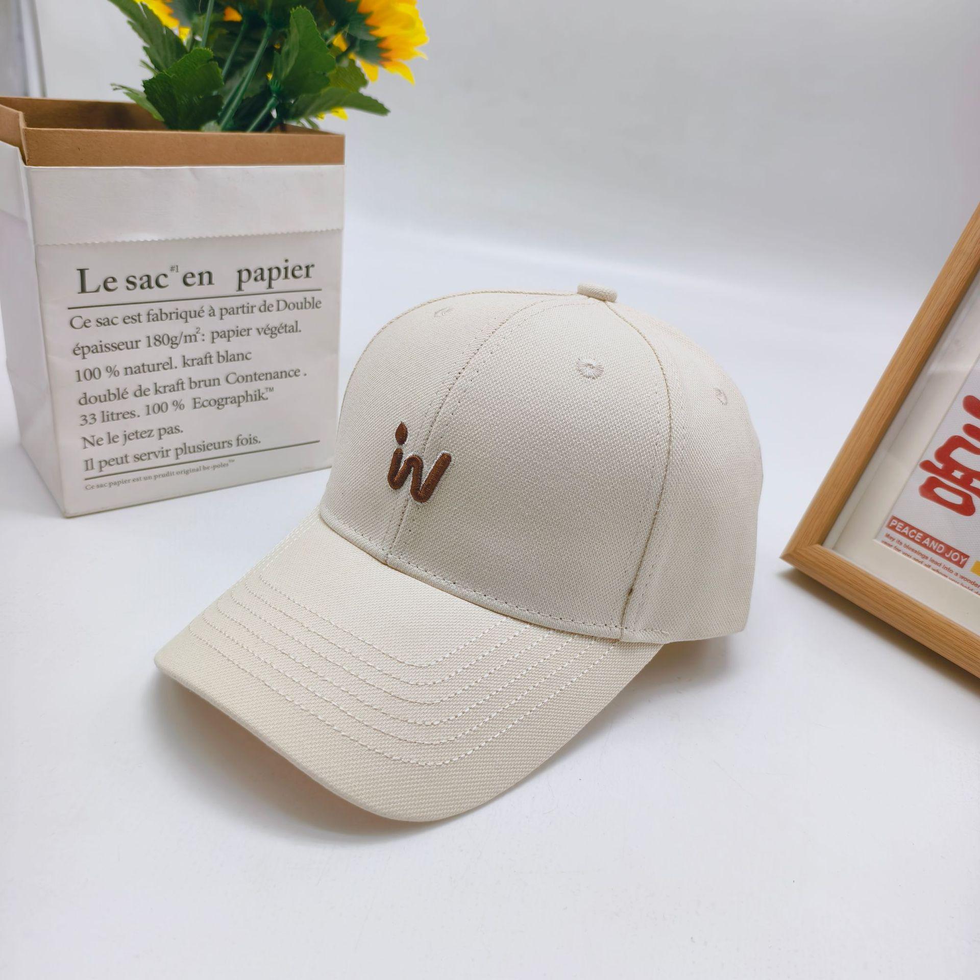 Men s Korean Style Embroidered Sun Protection Baseball Cap - Spring & Summer Casual Hat Adjustable - High Quality грязно-белый
