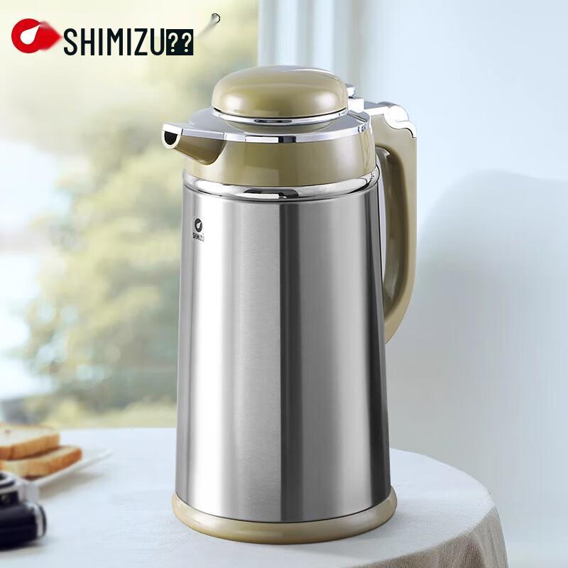 Shimizu 1.9L Stainless Steel Thermos with Glass Liner