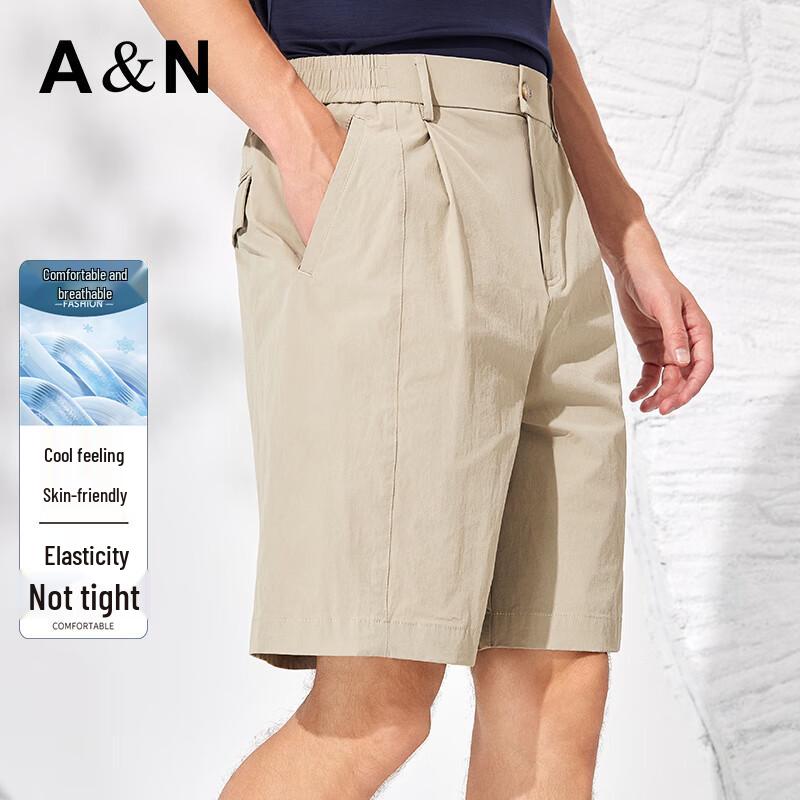Antonio Men s Cool-Touch Elastic Casual Shorts 3XL