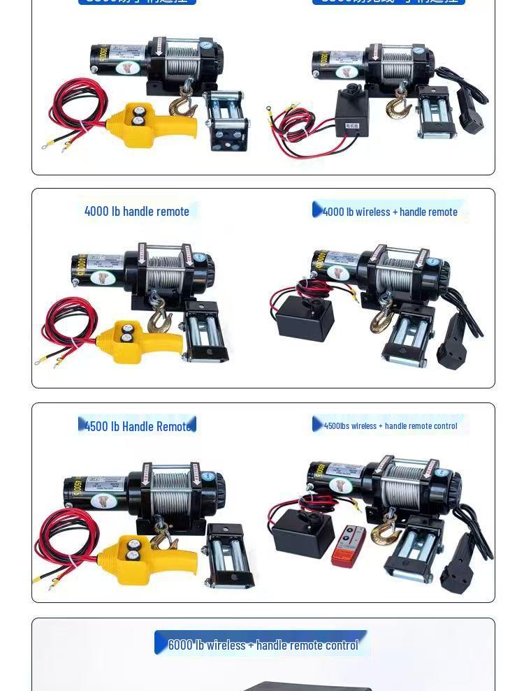 12V/24V Electric Off-Road Car Winch & Hoist