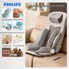 PPM5703B Full Body Heat Massage Mat CN Plug (adapter Included)